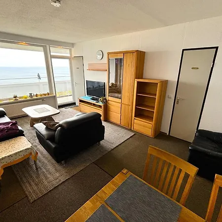 Panoramic App A17-2 아파트